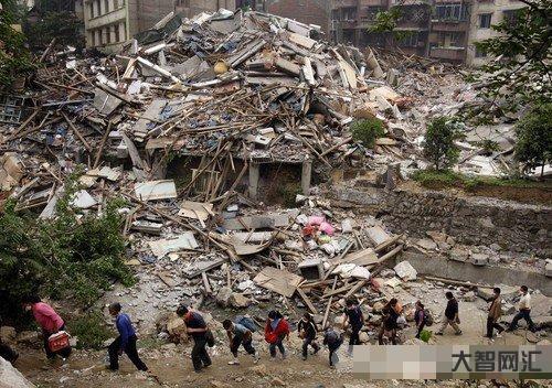 1、汶川地震是几级地震?