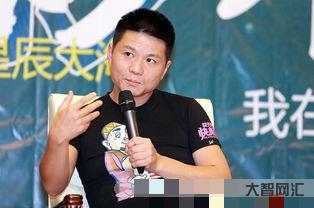 潘安子简介?