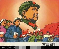无产阶级是什么