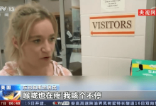美俄亥俄州大量动物突然死亡-动植物的奇闻都有什么?-大智网汇