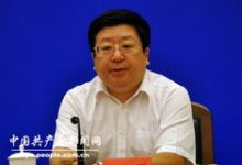 中组部二局领导班子-中组部二局局长-大智网汇