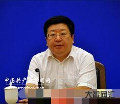 中组部工作人员名单
