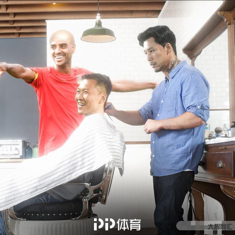 3、怎么读“鹏”字?