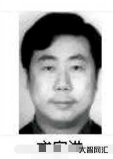 身份证正面是哪一面
