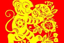 2019年属什么生肖-2019年是什么生肖年-大智网汇