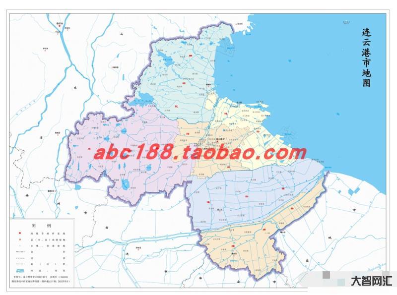 2、哪个省属于连云港?