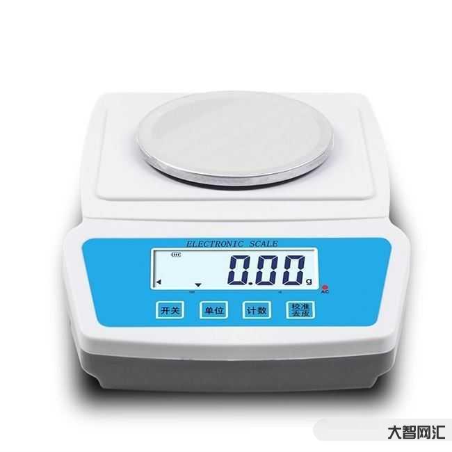 2、一g相当于多少mg?