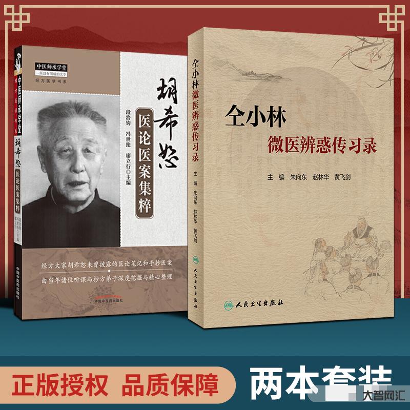 2、姓氏中童用读什么?