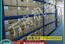 rvpn-rvgn,ui,什么意思啊-大智网汇