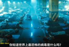 致死率最高的9种病毒,一但感染神仙难救!-大智网汇