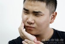 牙龈肿痛怎么办-牙龈肿痛怎么办呀-大智网汇