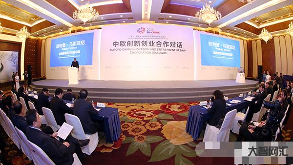 海外网评:“把时间抢回来”,中欧释放合作信号