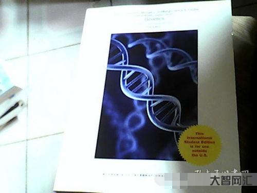 molecular genetics genomic medicine这个期刊怎么样