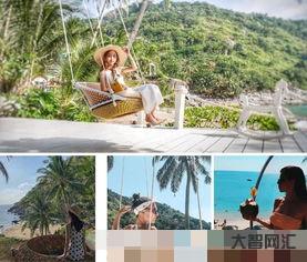 beach什么意思,我听别人说是骂人的?