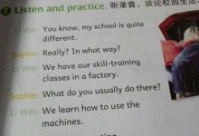 aunts怎么读-aunts怎么读音英语-大智网汇