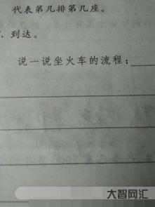 tastes怎么读呢,希望标出音标,谢谢