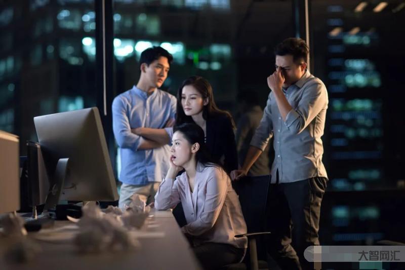 委员:加班让年轻人没时间结婚生娃