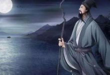寂寞沙洲冷歌词的含义-寂寞沙洲冷歌词表达什么-大智网汇
