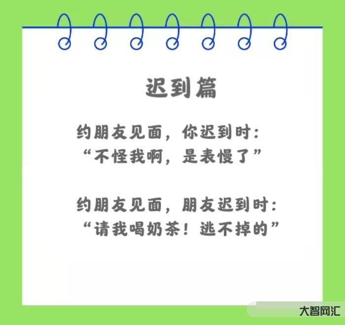 双标是什么意思
