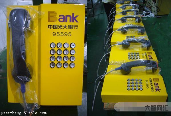 2、什么是95595银行电话?