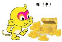 生肖属猴今年健康运势如何-2022年1992年属猴运势,2022属猴全-大智网汇