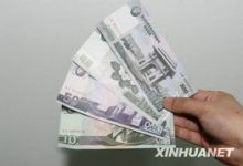朝鲜货币叫什么,朝鲜货币改革-大智网汇