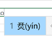 犇怎么读-犇怎么读,犇是什么意思-大智网汇