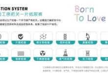 bg网络用语是什么意思,bg感是什么意思-大智网汇