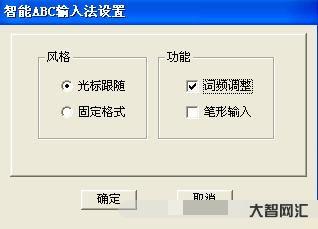 请问ABC代表什么意思?