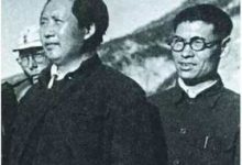 高岗事件-高岗-大智网汇