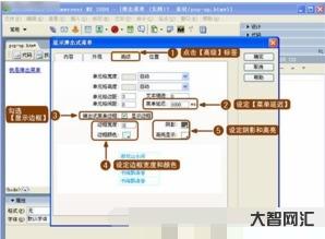 秒,毫秒,微秒之间的换算关系是怎样的
