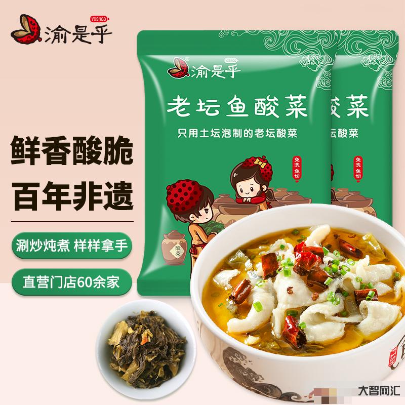 香亲儿回应2万元的包15分钟断了