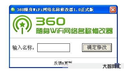 好听的网络昵称有哪些?