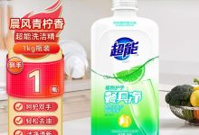 1kg是多少斤-1kg等于多少斤-大智网汇
