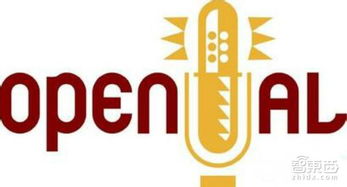 OpenAL是什么软件啊?