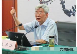 马云父亲个人资料简介