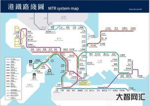 谁有香港地铁路线图??