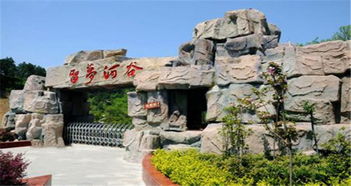 河南固始一周天气预报