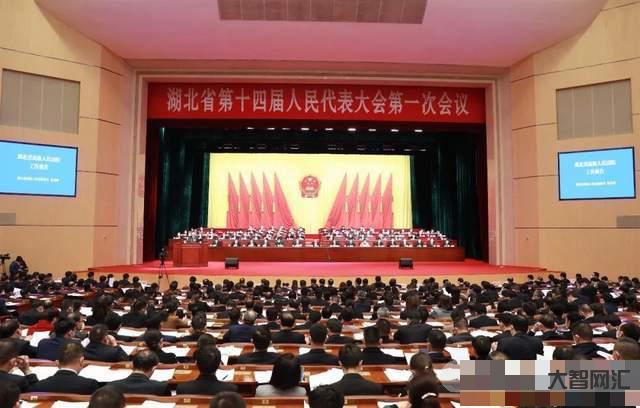 中国政协重磅调整传递了哪些信号