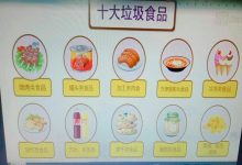 三无产品是指哪三无-什么叫三无产品-大智网汇