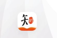 知到官网-知到有没有电脑版-大智网汇
