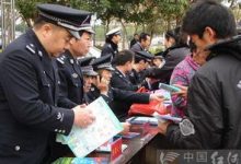 派出所一般几点上班-派出所一般几点上班几点下班-大智网汇