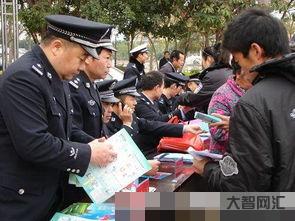 派出所几点开门