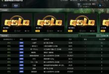 网易对战平台-网易魔兽争霸对战平台不能全屏是怎么回事-大智网汇