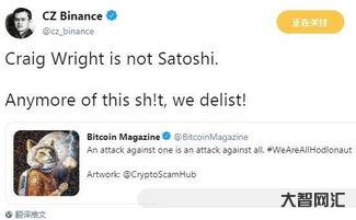 BS在网络上是什么意思啊?
