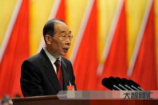 中共福建省委旧址的长乐市中共福建省委旧址