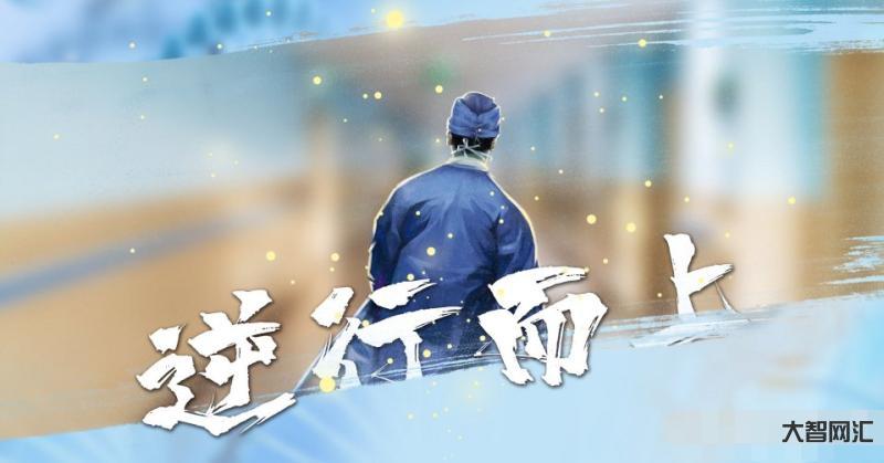 这还有疫情吗