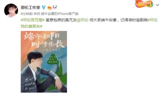 芃怎么读什么意思