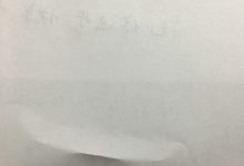 一吨等于多少kg-1吨等于多少kg-大智网汇