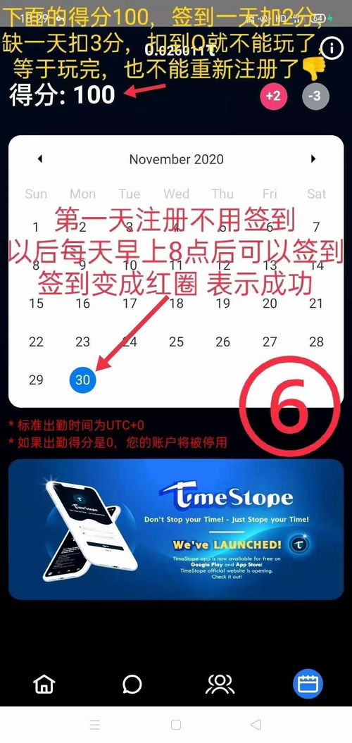 韩国时间10点中国时间几点